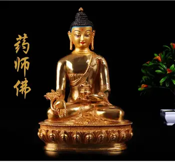 Špeciálna Ponuka 20 CM DOMOV rodinný Talizman # Lhasa Budhizmus plný Gilding pozlátené Lieku Guru sochu Budhu