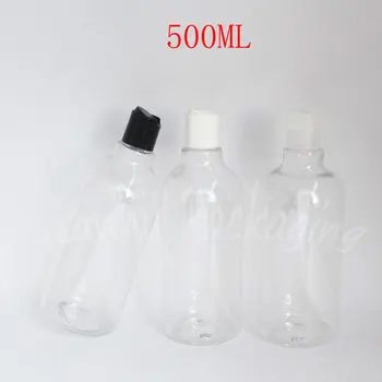 500 ML Transparentná Plastová Fľaša Disk Top Spp , 500CC Šampón / Kozmetické Vody Obaly na Fľaše , Prázdne Kozmetické Kontajner