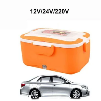 21V 24V Auto Elektrické Obed Box Môže Byť Zapojený V Prenosných Nehrdzavejúcej Ocele Vnútorné Nádrž Zateplenie Lunch Box 1L