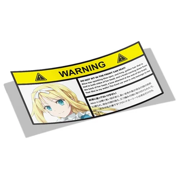 Auto Nálepky pre Alice Zuberg Sword Art Online Upozornenie Slap Nálepky Anime Vinyl JDM Zadné Sklo Odtlačkový 13 cm X 7,5 cm