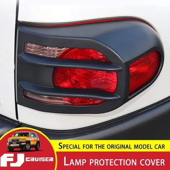 Pre Toyota FJ Cruiser Lampa ochranný Kryt ABS Auto Svetlo Ochranu Rámu FJ zadné svetlo ochranný Kryt Vonkajšie Príslušenstvo