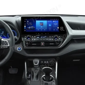 Pre Toyota Highlander 2021 2022 Android 9 Carplay Rádio Prehrávač Auta GPS Navigácie základnú Jednotku Auto Stereo Mutimedia Prehrávač