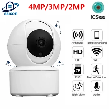 4MP MINI WIFI Home Fotoaparát ICSee Zabezpečenia Ochrany CCTV Dva Spôsoby, ako Audio Krytý Bezdrôtové Kamery na Nočné Videnie