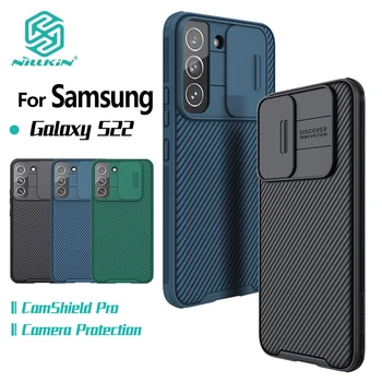 Nillkin obal Pre Samsung Galaxy S22 Prípade CamShield Pro Prípade TPU PC Posúvač Kamery luxusné Shockproof Zadný Kryt Telefónu