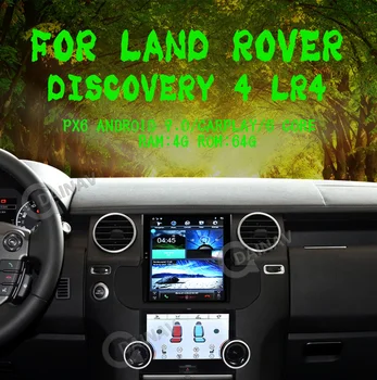 PX6 Android Tesla Štýl autorádia Carplay Na Land Rover Discovery 4 LR4 2009-2016 Auto Audio GPS Navigácie Stereo DVD Prehrávač
