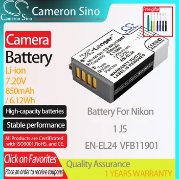 CameronSino Batéria pre Nikon 1 J5 hodí Nikon EN-EL24 VFB11901 Digitálny fotoaparát Batérie 850mAh/6.12 Wh 7.20 V Li-ion Sivá