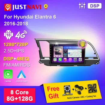 JUSTNAVI Android 10 na Hyundai Elantra 6 2016-2018 Auto Rádio Stereo 2din Multimidia Video DVD Prehrávač, Navigácia GPS Carplay