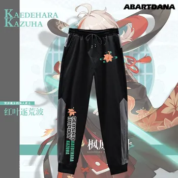Hra Anime Genshin Vplyv Kaedehara Kazuha Cosplay Jar Jeseň Bežné Orech Japonský Muži Ženy Voľné Polyester Dlhé Nohavice
