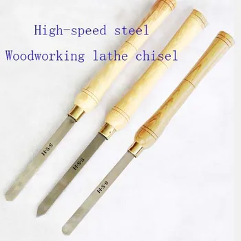 Rýchloreznej ocele tesárstvo dláto ,drevoobrábacie nástroje,nástroje pre rezanie dreva A2007 1/A2018 1/A2018 2